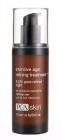 Intensive Age Refining Treatment™: 0.5% pure retinol night